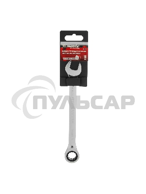 Ключ комбинированный трещоточный Matrix, 16 мм, CrV, зеркальный хром