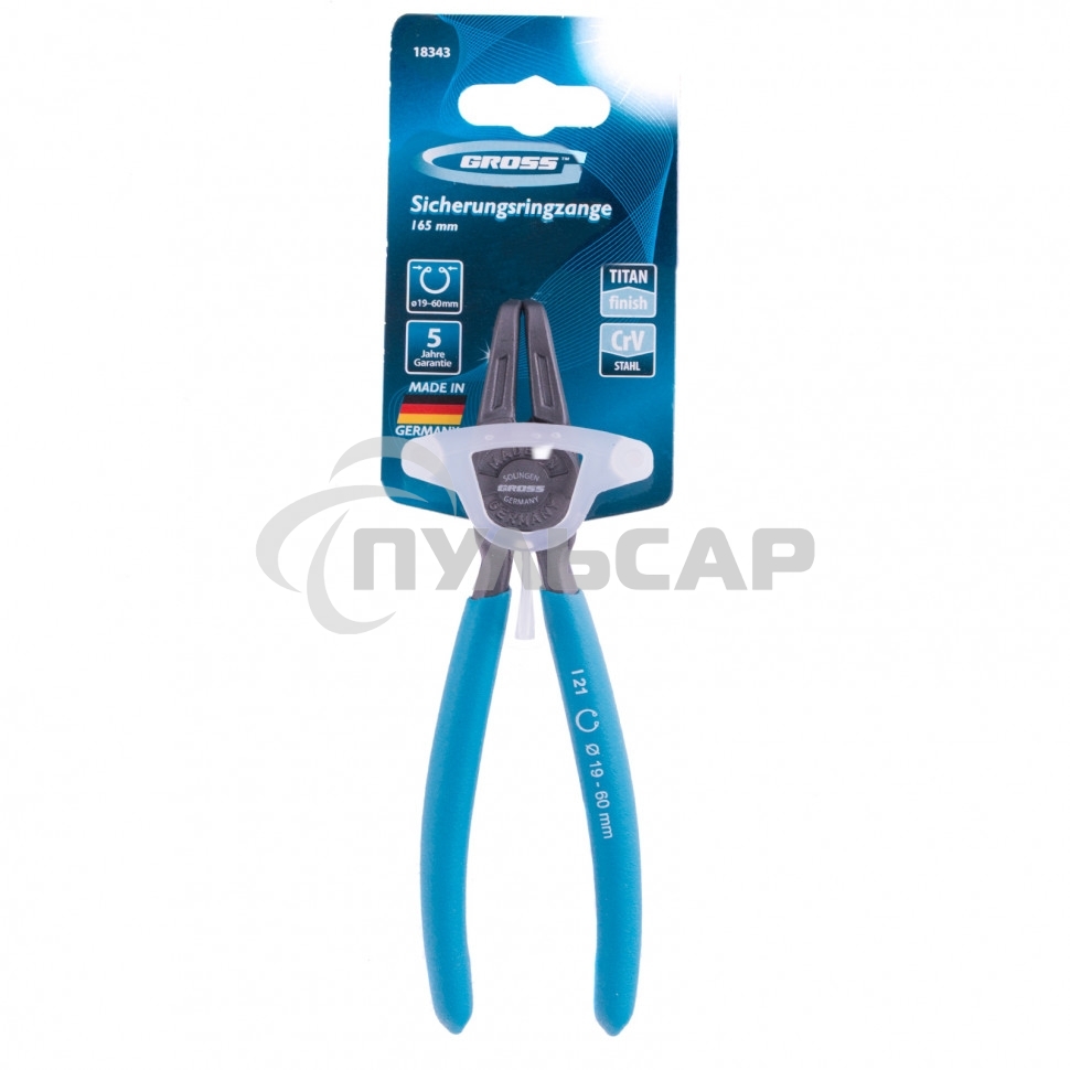 Съемник, 165 мм, для внутренних стопорных колец (19-60 мм), изогнутые губки (сжим)Gross