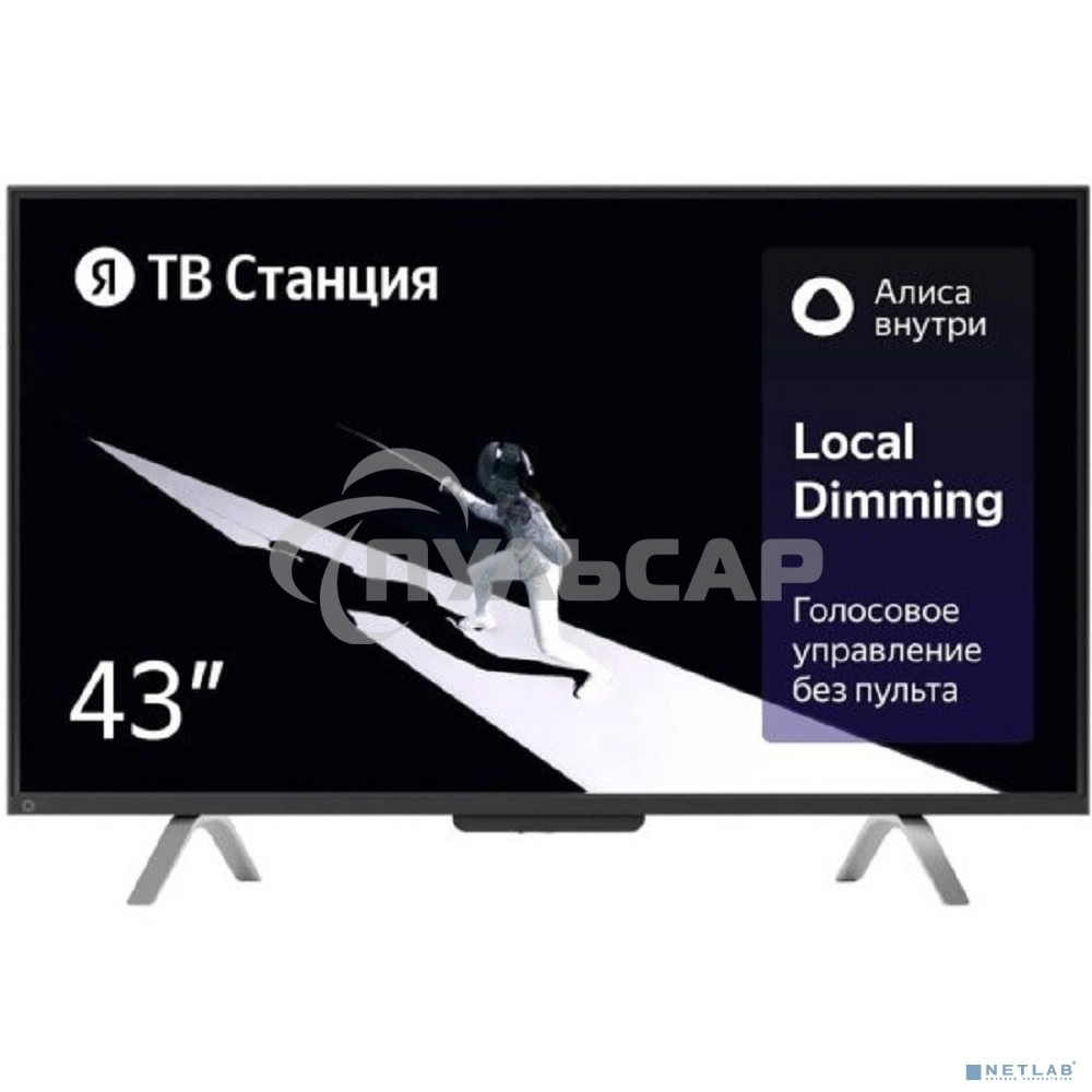 Телевизор Яндекс 43