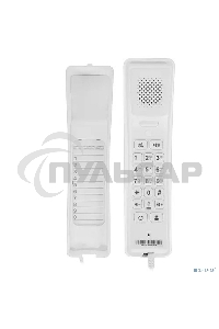 Телефон IP Fanvil H2U белый