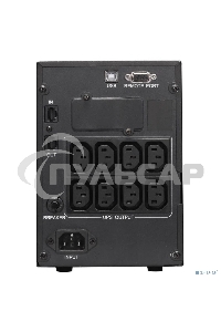 Источник бесперебойного питания Powercom Smart King Pro+ SPT-1500-II LCD 1200Вт 1500ВА черный