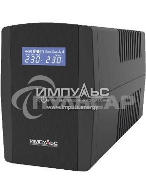 Источник бесперебойного питания Импульс ЮНИОР СМАРТ 2200, 2200/1320 ВА/Вт, LCD, USB, RJ11/RJ45, SCHUKOx4