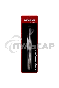 Пинцет прямой 160 мм (блистер) Rexant