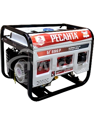 Электрогенератор бензиновый Ресанта БГ 8000 Р, 7 кВт, 66 дБ, 70.9 кг