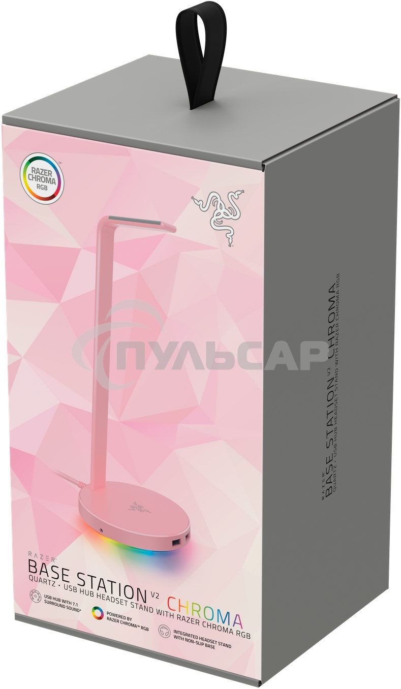 Подставка для наушников Razer Base Station Chroma V2 - Quartz Razer Base Station V2 Chroma - Quartz