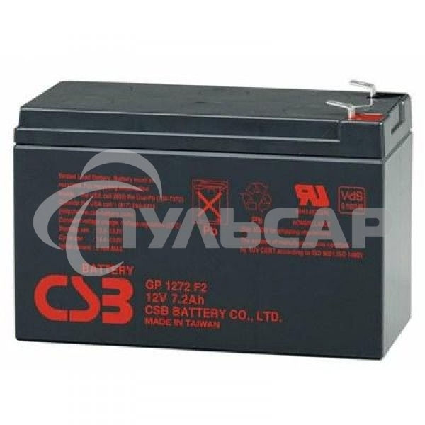 Батарея CSB GP 1272 12V 7.2Ah F2 28W