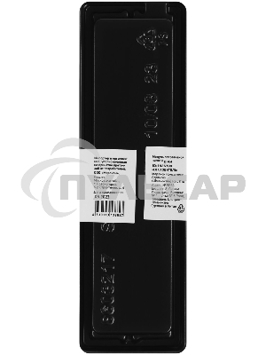 Оперативная память Digma, DDR4, 8Gb (1x8Gb), 3200MHz, CL22, DIMM