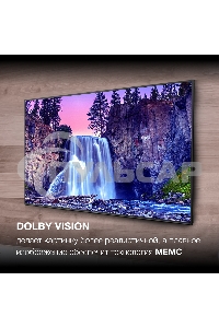 Телевизор Hyundai 85