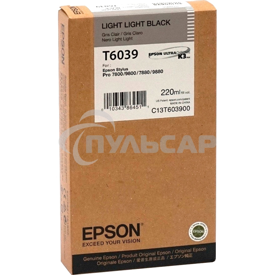 Картридж струйный Epson C13T603900 светло-серый для Epson Sty Pro 7800/9800/7880/9880 (220мл)