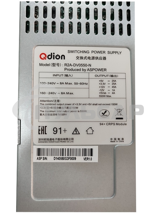 Блок питания серверный Q-Dion R2A-DV0550-N-H 2U Redundant 550W (ШВГ=77.5*84*225мм), 80 PLUS Gold, Oper.temp 0C~50C, AC/DC Dual input, 2x U1A-D10800-DRB CRPS modules + PBD frame (ASPower) RTL 4