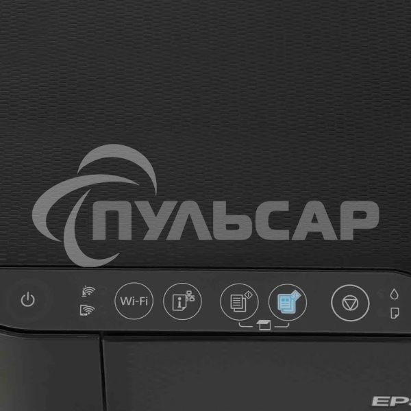 МФУ струйное Epson L3550 (C11CK59405), A4, цветной, печ. до 15 стр/мин. (ч/б) до 8 стр/мин. (цвет), скан. до 11 стр/мин. (ч/б) 28 стр/мин. (цвет), 4800 x 1200 dpi (печать) 1200x2400dpi (скан.), USB, Wi-Fi, Air Print