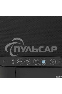 МФУ струйное Epson L3550 (C11CK59405), A4, цветной, печ. до 15 стр/мин. (ч/б) до 8 стр/мин. (цвет), скан. до 11 стр/мин. (ч/б) 28 стр/мин. (цвет), 4800 x 1200 dpi (печать) 1200x2400dpi (скан.), USB, Wi-Fi, Air Print