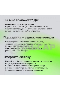 Автомобильный компрессор Digma QBK-150 шланг 0.6м