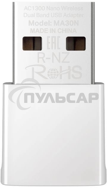 Mercusys MA30N Сверхкомпактный двухдиапазонный USB-адаптер Wi-Fi AC1300