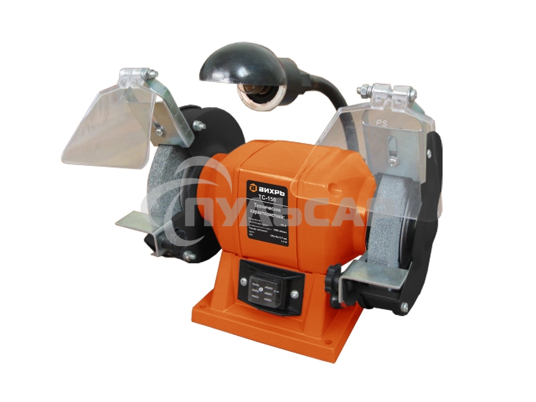 Точильный станок Вихрь ТС-150