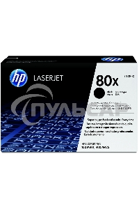 Картридж лазерный HP CF280X черный LaserJet Pro 400 M401/M425 (6900стр.)