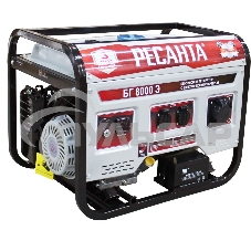 Электрогенератор бензиновый Ресанта БГ 8000 Э, 7 кВт, 66 дБ, 76.8 кг