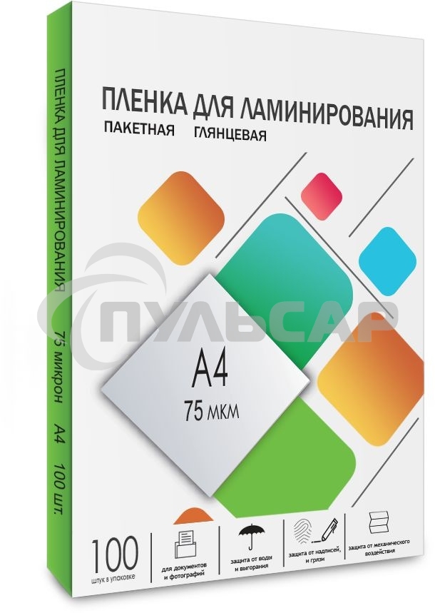 Пленка для ламинирования 216х303 (75 мик) 100 шт. Гелеос (LPA4-75)