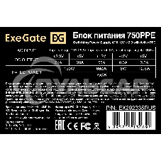 Блок питания ExeGate 750PPE, 750W, (ATX, APFC, PC, КПД 80% (80 PLUS), 12cm fan, 24pin, 2x(4+4)pin, 4xPCI-E, 6xSATA, 3xIDE, черный, кабель 220V в комплекте 1,8м)