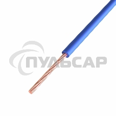 Провод ПГВА Rexant 1х0.75 мм², Cu, синий, бухта 200 м