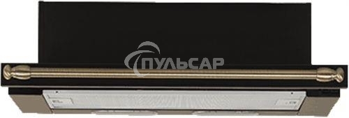 Вытяжка встраиваемая Elikor Интегра 50П-400-В2Л антрацит/бронза, 50 см, 400 куб. м/ч, 55 дБ