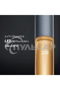 Выпрямитель Polaris PHSS 2098TTi Tourmaline PROF 35Вт черный/розовое золото (макс.темп.:220С)