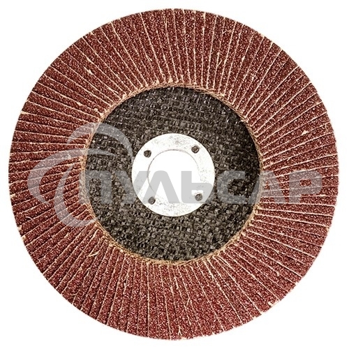 Круг лепестковый торцевой КЛТ-1, зернистость Р40(40Н), 125 х 22,2 мм, (БАЗ) Россия