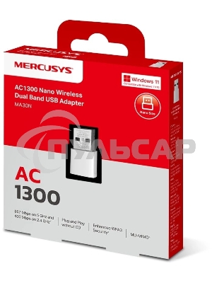 Mercusys MA30N Сверхкомпактный двухдиапазонный USB-адаптер Wi-Fi AC1300