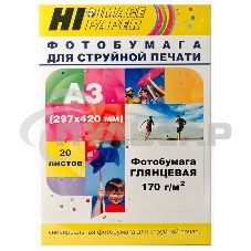 Фотобумага глянцевая односторонняя (Hi-image paper) A3, 170 г/м, 20 л.