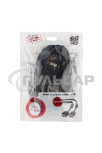 Кабель Gembird/Cablexpert CC-PPVGA-6B,Кабель VGA Premium,15M/15M, 1.8м, тройн.экран, феррит.кольца, черный, пакет