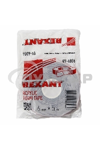 Двухсторонний скотч Rexant, серый, на HBA акриловой основе, 6 мм, ролик 5 м