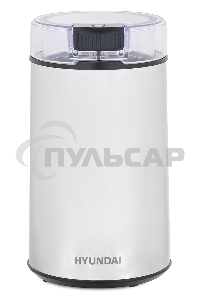 Кофемолка Hyundai HYC-G5261 200Вт сист.помол.:ротац.нож вместим.:60гр серебристый