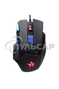 Мышь проводная Гарнизон GM-770G черный, 2400 dpi, USB, кнопки - 8