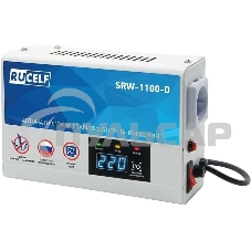 Стабилизатор напряжения Rucelf SRW-1100-D 1кВА однофазный белый
