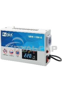 Стабилизатор напряжения Rucelf SRW-1100-D 1кВА однофазный белый