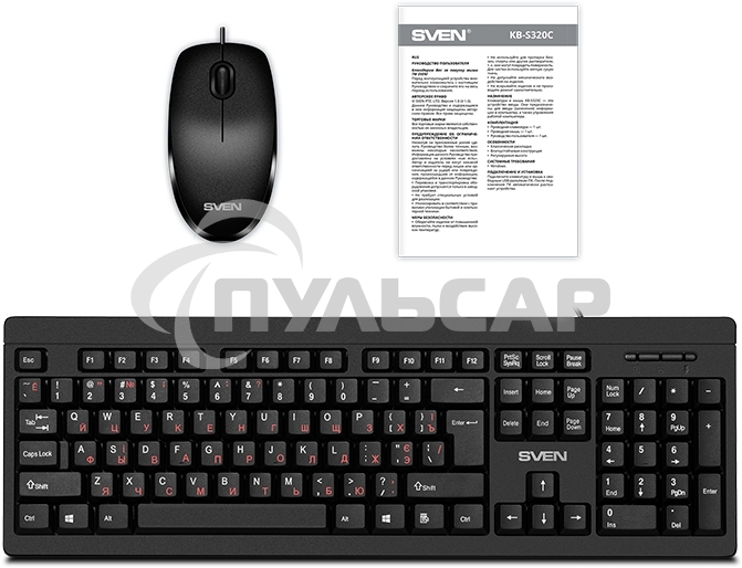 Комплект клавиатура + мышь SVEN KB-S320C клавиатура и мышь черные (USB, 105 кл, 4 кнопки, 1000 dpi)