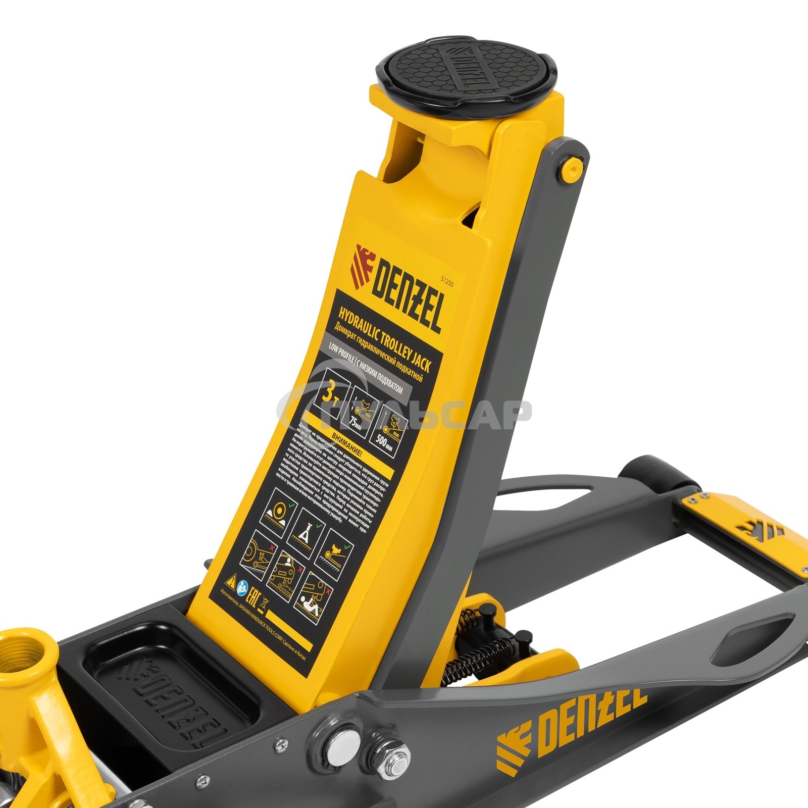 Домкрат гидравлический подкатной Denzel 3 т, 75-500 мм, быстрый подъем, низкий подхват, проф. 51250