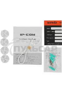 Двухдиапазонная Wi-Fi Mesh система AC2600 EW12 IP-COM