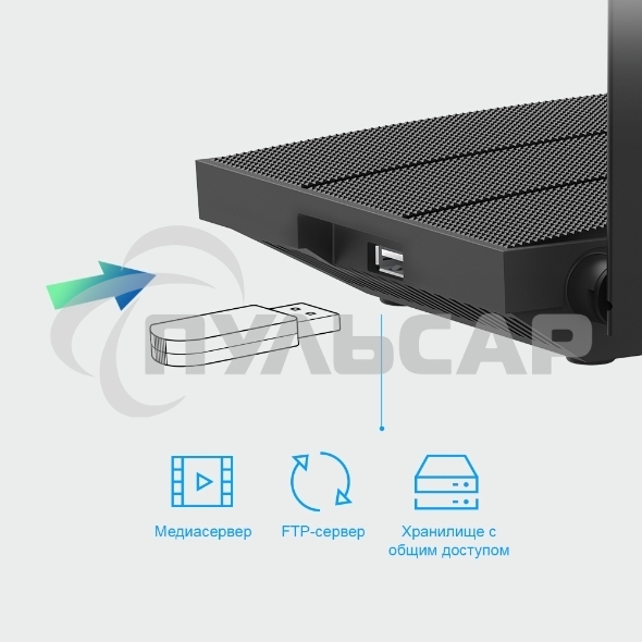 Роутер беспроводной TP-Link Archer C6U AC1200 10/100/1000BASE-TX/4G ready черный