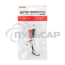 Датчик температуры K-1 для измерительных приборов Rexant