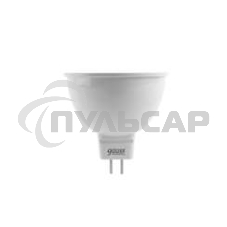 Лампа светодиодная Gauss LED Elementary MR16 GU5.3 7W 530lm 3000K 1/10/100 0