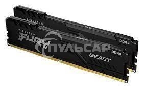 Оперативная память Kingston Fury Beast, DDR4, 16Gb (2x8Gb), 3200MHz, CL16, DIMM, с радиатором, черный