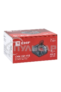 Клемма PROxima СМК 221-412 2 отверстия 0.2-4.0 мм2 (100шт.)