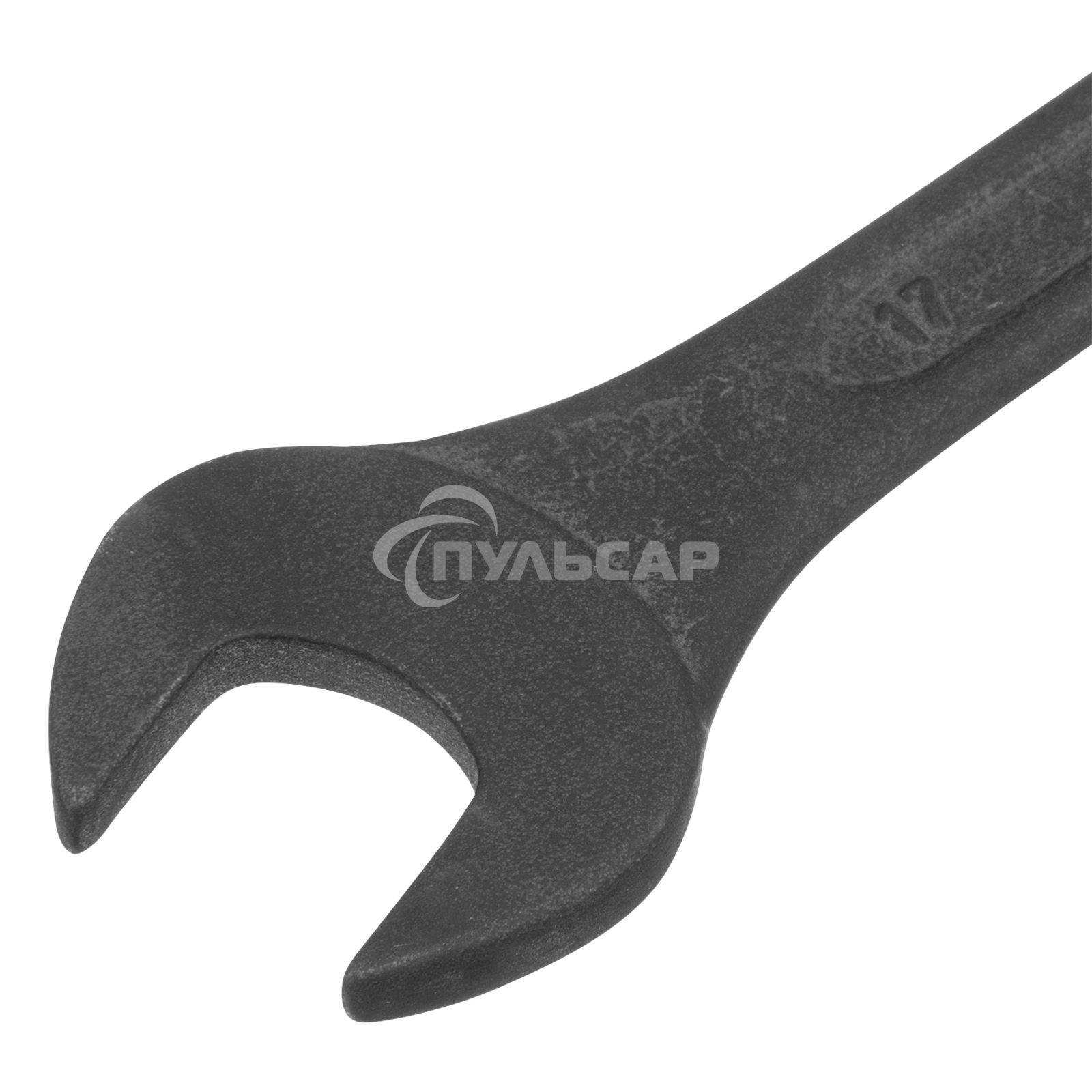 Набор ключей комбинированных, 8 - 17 мм, 6 шт., CrV, фосфатированные, ГОСТ 16983Сибртех