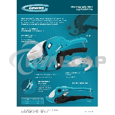 Лезвие для ножниц по изделиям из ПВХ D-42мм (арт.78426) Gross