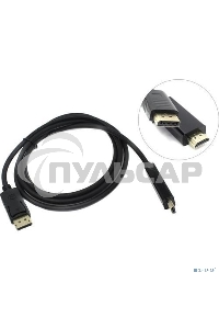 Кабель ExeGate EX284915RUS DisplayPort-HDMI ExeGate EX-CC-DP-HDMI-1.8 (20M/19M, 1,8м, экран)