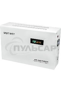 Стабилизатор напряжения Smartwatt AVR Slim 10000RW 10000ВА белый