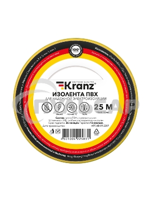 Изолента ПВХ KRANZ 0.13х19 мм, 25 м, желто-зеленая (5 шт./уп.)