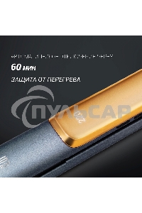 Выпрямитель Polaris PHSS 2098TTi Tourmaline PROF 35Вт черный/розовое золото (макс.темп.:220С)