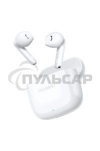 Гарнитура Huawei Freebuds SE 2 55036940 CERAMIC белый